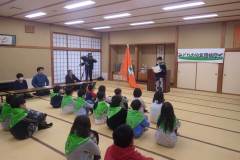 20240409_みどりの少年団結団式00
