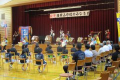 202410_4_経田小学校_歓迎会②